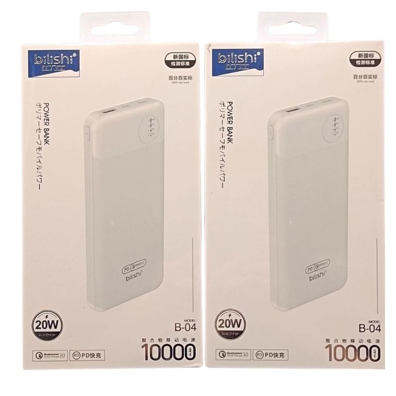 10000 mAh پاور بینک | فاسٹ چارجنگ